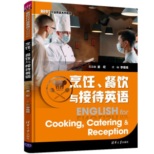 ���������c�Ӵ�Ӣ�Z