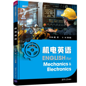 �C(j��)�Ӣ�Z(y��)