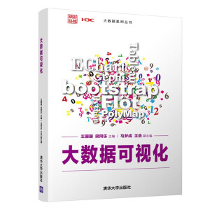 ��(sh��)��(j��)��ҕ��