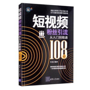 ��ҕ�l�۽z���������T(m��n)����ͨ��108�У�