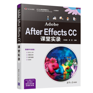 Adobe After Effects CC�n�Ì�(sh��)�
