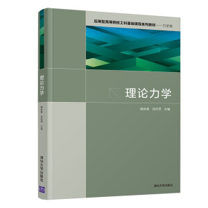 ��Փ���W(xu��)