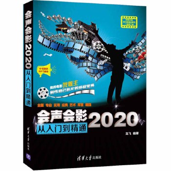  ����Ӱ2020�����T����ͨ