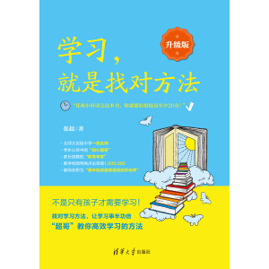 �W(xu��)��(x��)�������Ҍ������������棩