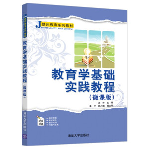 �����W(xu��)���A(ch��)��(sh��)�`�̳̣�΢�n�棩