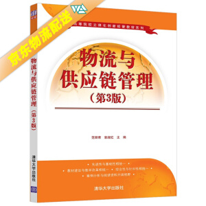 �����c����(y��ng)朹�������3�棩