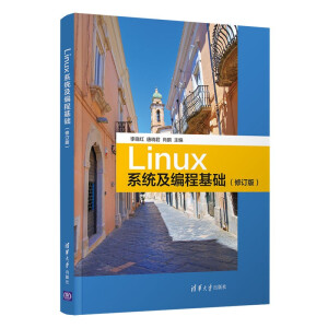 Linuxϵ�y(t��ng)�����̻��A(ch��)