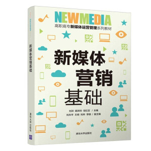 ��ý�w�I(y��ng)�N���A(ch��)