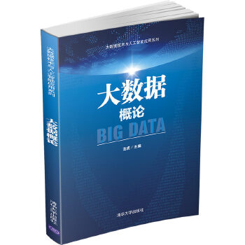  ��(sh��)��(j��)��Փ