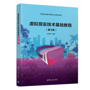 ̓�M�F(xi��n)�����g(sh��)���A(ch��)�̳̣���3�棩