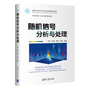 �S�C(j��)��̖(h��o)�����c̎��