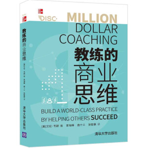 �̾����̘I(y��)˼�S