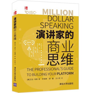 ���v�ҵ��̘I(y��)˼�S