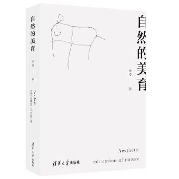  ��Ȼ������