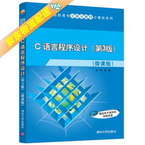 C�Z�Գ����O(sh��)Ӌ(��3��)��΢�n�棩