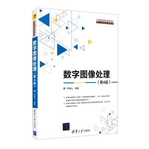 ��(sh��)�ֈD��̎������4�棩