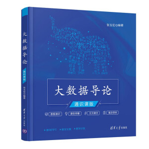 ��(sh��)��(j��)��Փ��ͨ�R�n�棩