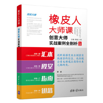  ��Ƥ�˴��n����(chu��ng)��󎟌���(zh��n)����ȫ����1