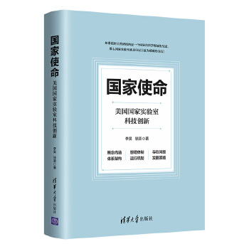  ����ʹ�����������Ҍ�(sh��)�(y��n)�ҿƼ���(chu��ng)��