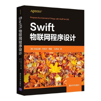  Swift��(li��n)�W(w��ng)�����O(sh��)Ӌ
