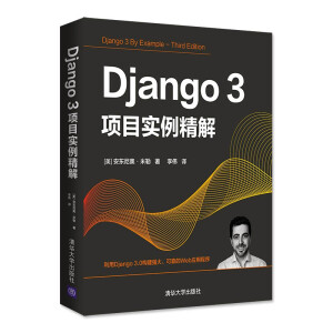 Django 3�(xi��ng)Ŀ��(sh��)������