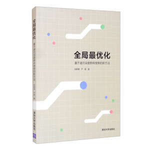 ȫ���(y��u)�����������f�w���Ⱥ�w�������·���