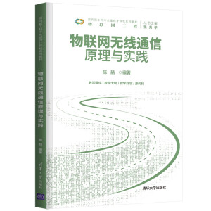 ��(li��n)�W(w��ng)�o(w��)��ͨ��ԭ���c��(sh��)�`