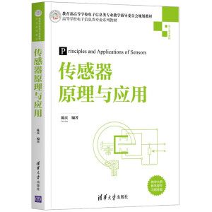 ������ԭ���c��(y��ng)��