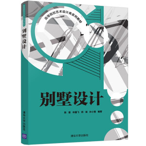 �e���O(sh��)Ӌ(j��)