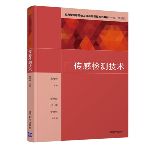 ���Йz�y(c��)���g(sh��)