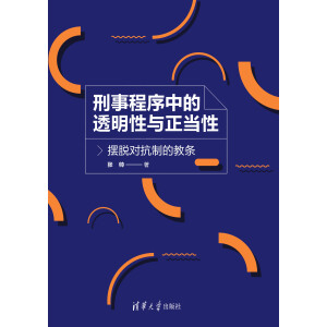 ���³����е�͸�����c����(d��ng)�ԡ����[Ó�����ƵĽ̗l