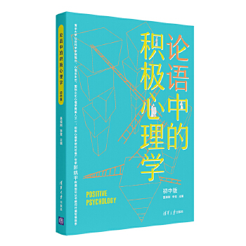  Փ�Z�еķe�O����W�����а棩