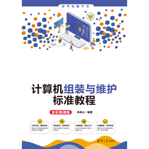 Ӌ(j��)��C(j��)�M�b�c�S�o(h��)��(bi��o)��(zh��n)�̳�(ȫ��΢�n��)