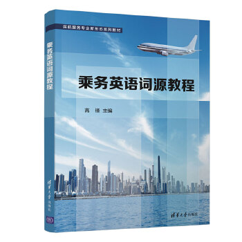  �˄�(w��)Ӣ�Z(y��)�~Դ�̳�