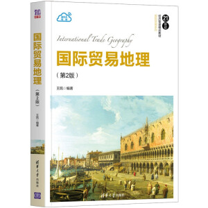 ���H�Q(m��o)�׵�������2�棩