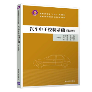 ��܇��ӿ��ƻ��A(ch��)����3�棩