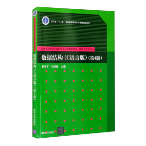 ��(sh��)��(j��)�Y(ji��)��(g��u)��C�Z(y��)�԰棩����4�棩