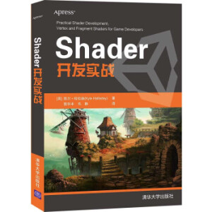 Shader�_�l(f��)����(zh��n)