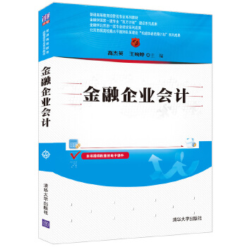  ������I(y��)��(hu��)Ӌ(j��)