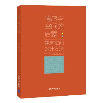  ����c���g�Ć��ɣ��������g�O(sh��)Ӌ(j��)����