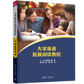  ��W(xu��)Ӣ�Z��չ��x�̳�