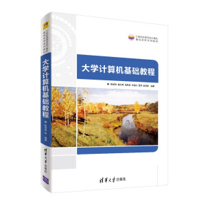 ��W(xu��)Ӌ��C(j��)���A(ch��)�̳�