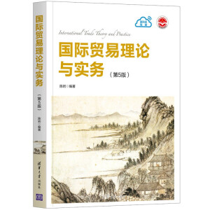 ���H�Q(m��o)����Փ�c��(sh��)��(w��)(��5��)