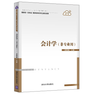 ��Ӌ�W(xu��)���ǌ��I(y��)�ã�