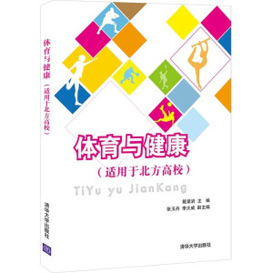 �w���c�������m���ڱ�����У��