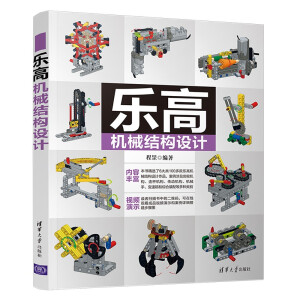 ���ߙC(j��)е�Y(ji��)��(g��u)�O(sh��)Ӌ(j��)