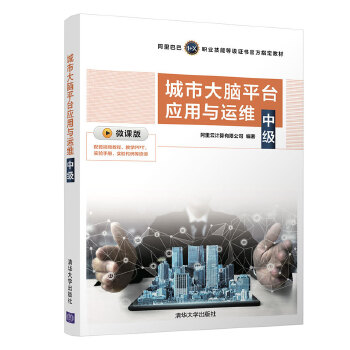  ���д��Xƽ�_(t��i)��(y��ng)���c�\(y��n)�S���м�(j��)��