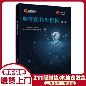 ��(sh��)�ֻ��D�Ͱن�����һ݋��