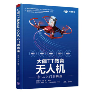 ��TT�����o�˙C�����T����ͨ