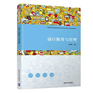 ǰ�d����(w��)�c����